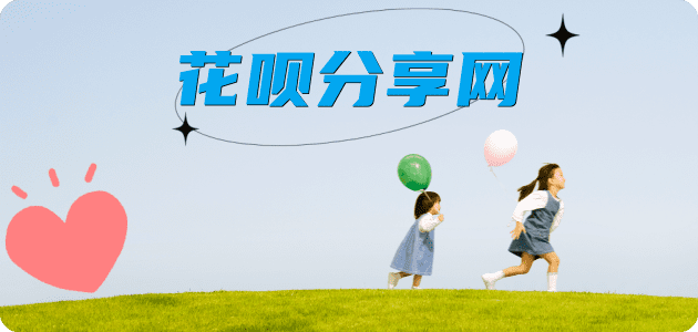百色取现信用卡接单平台☀️诚信信用卡24小时在线靠谱商家推荐