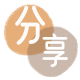 提现套信用卡信用卡接单平台☀️诚信信用卡24小时在线靠谱商家推荐
